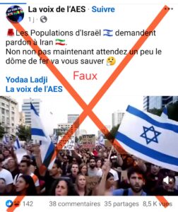 Cette image ne montre pas une manifestation en Israël.